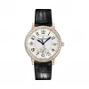 积家/Jaeger LeCoultre Rendez-Vous 约会系列 玫瑰金 自动机械机芯 女表 Q3442420