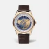 积家/Jaeger LeCoultre Geophysic 地球物理天文台系列 玫瑰金 自动机械机芯 男表 Q8102520