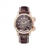 积家/Jaeger LeCoultre Master Extreme 系列 41.50 мм 玫瑰金 自动机械机芯 男表 Q1712420