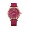 雅克德罗/Jaquet Droz 时分小针盘系列 18k红金 自动机械机芯 女表 J005003270