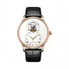 雅克德罗/Jaquet Droz 大秒针系列 18K红金厚度13 自动机械机芯 男表 J013013200