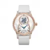 雅克德罗/Jaquet Droz 大秒针系列 18K红金表壳 自动机械机芯 女表 J013013580