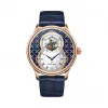 雅克德罗/Jaquet Droz 艺术工坊系列 18k红金 自动机械机芯 男表 J013033242