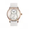 雅克德罗/Jaquet Droz 大秒针系列 18K红金厚度11 自动机械机芯 男表 J014013228