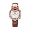 雅克德罗/Jaquet Droz 自动玩偶系列 18k红金 自动机械机芯 女表 J032003270