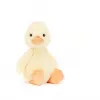 邦尼兔/JellyCat Bashful Duckling 害羞小鸭公仔 BAS3DCK