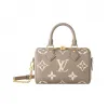路易威登/Louis Vuitton(LV) Speedy Bandoulière 20 双色 Monogram Empreinte 皮革 - 时尚手袋 M46575