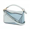 罗意威/Loewe Puzzle Small Bagaqua/light blue/stone blue 322.30UK79