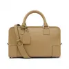 罗意威/Loewe Amazona 23 BagMocca 352.12.N71