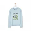 罗意威/Loewe Anagram Sweatshirt麻灰色 H6109900CR