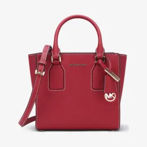 迈克高仕/Michael Kors Selby 中号皮质邮差包 30H5GEYS6L361