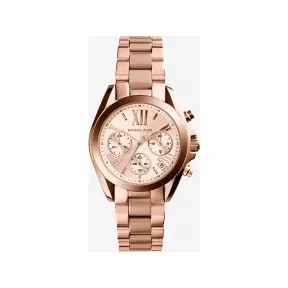 迈克高仕/Michael Kors玫瑰金色链式腕表 MK5799622