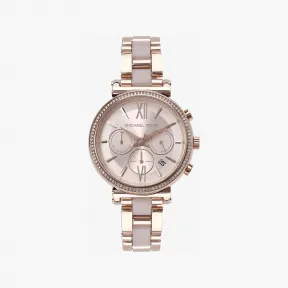 迈克高仕/Michael Kors Sofie 粉色链式腕表 MK6560650