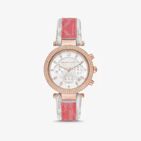 迈克高仕/Michael Kors Parker Pav 玫瑰金色和双色徽标手表 MK6951-0622