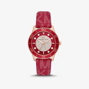 迈克高仕/Michael Kors 超大号 Runway Dive Pav 玫瑰金色和徽标手表 MK7179-0600