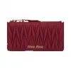 缪缪/Miu Miu 绗缝纳帕皮革拉链钱包 5MB006-N88-F0383