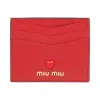 缪缪/Miu Miu Love标识皮革卡片夹 5MC002_2BC3_F068Z