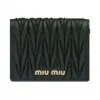 缪缪/Miu Miu 小号绗缝纳帕皮革钱包 5MV204-N88-F077U