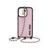 缪缪/Miu Miu iPhone 14 Pro 肩带橡胶套 5ZH167-2CIU-F054Z