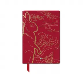 万宝龙/Montblanc MB129468-万宝龙小号笔记本#146，十二生肖系列，卯兔，红色横纹