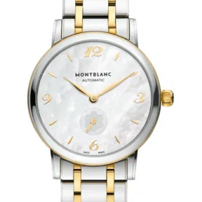 万宝龙/Montblanc 4810系列 自动机械 女表 U0107913