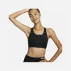 耐克/Nike 女子中强度支撑速干衬垫正面拉链运动内衣 DD1206010