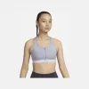耐克/Nike 女子中强度支撑速干衬垫正面拉链运动内衣 DD1206519