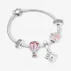 潘多拉/Pandora 甜蜜旅行 全部手链套组 ZT0376