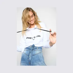 品高/Pinko 白色 B52卫衣 1N12LTY68WZ04