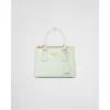 普拉达/Prada Prada Galleria 小号Saffiano 皮革手袋 1BA896-NZV-F0934