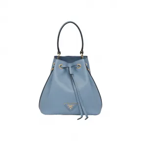 普拉达/Prada Saffiano 皮革水桶包 1BE032 2A4A F0637