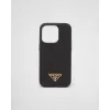 普拉达/Prada iPhone 14 Pro Saffiano 皮革手机套 1ZH163-QHH-F0002