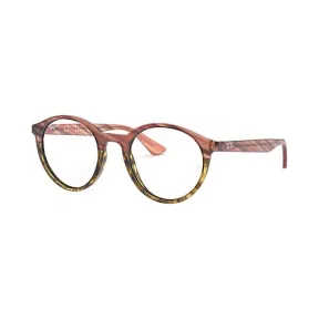 Ray-Ban 雷朋 光学眼镜 RB5361F Striped Pink Gradient Beige - 醋酸纤维 - 0RX5361F583851