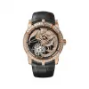 罗杰杜彼/RogerDubuis EXCALIBUR王者系列 Feng Pink Gold 36MM RDDBEX0902