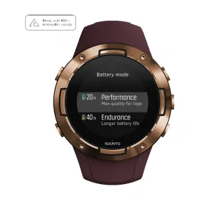 颂拓/Suunto 5 Burgundy Copper SS050305000