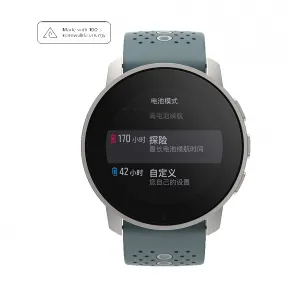 颂拓/Suunto 9 Peak Moss Gray ZH SS050530000