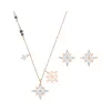 施华洛世奇/Swarovski Symbolic Star 套装, 白色, 镀玫瑰金色调 5517178