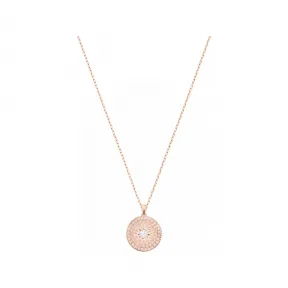 施华洛世奇/Swarovski Locket 链坠  粉红色  多种金属润饰系列 5529372