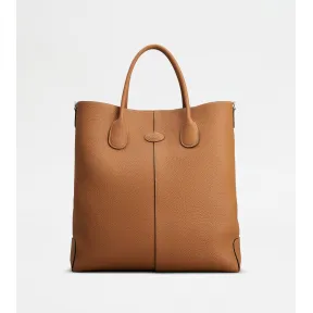 托德斯/Tod's 男人 棕色 Tod's Di Bag中号皮革托特包 XBMDBSF0300WSSS410