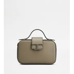 托德斯/Tod's 男人 灰色 迷你皮革相机包 XBMTSJH0100RLXC404