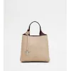 托德斯/Tod's Bolso Tod's en Piel Mini CREMA Mujer XBWAPAA9100QNKPZ6O44