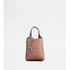 托德斯/Tod's Woman MULTICOLOUR Tod's Micro Bag in Leather XBWAPAT9000QRIPZ7O99