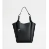 托德斯/Tod's Bolso Secchiello en Piel Mediano NEGRO Mujer XBWAPIE0300QRIPZB999
