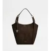 托德斯/Tod's Woman 棕色 中號絨面皮革水桶袋 XBWAPIE0300RZLPZ0ZQ7