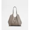托德斯/Tod's Bolso Shopping T Timeless en Piel Pequeño GRIS Mujer XBWTSBA0200Q8EPZB221
