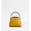 托德斯/Tod's 女人 黃色 Tod's T Case 超小号皮革托特邮差包 XBWTSTO0000XPRG414