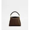 托德斯/Tod's Woman ブラウン トッズ T ケース レザー メッセンジャー トート バッグ マイクロ XBWTSTO0000XPRPZS611