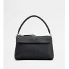 托德斯/Tod's 女人 黑色 Tod's T Case小号皮革波士顿包 XBWTSUH0200WANB999