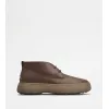 托德斯/Tod's Man 棕色 Tod's W. G. Heritage皮革沙漠靴 XXM09J0GK40N6M7MS611