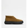 托德斯/Tod's Man 棕色 Tod's W. G. Heritage絨面皮革沙漠靴 XXM09J0GK40RE05MS415